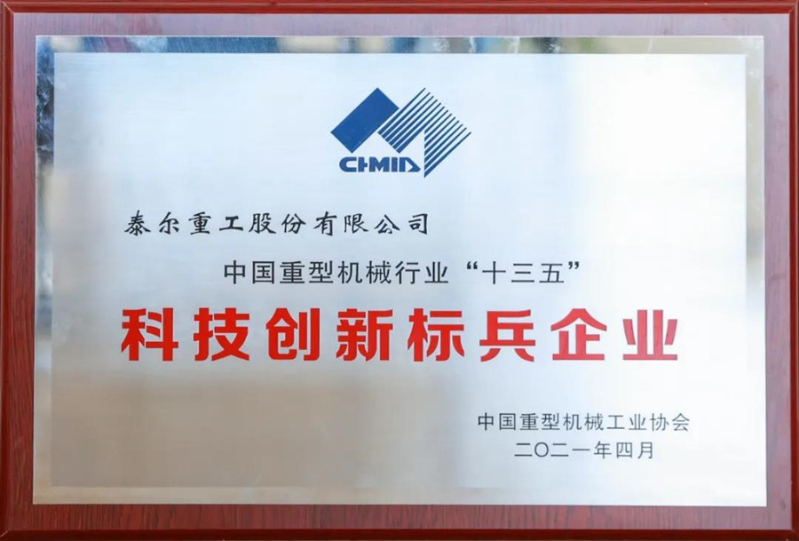微信圖片_202_副本
