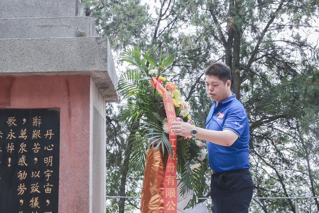 微信圖片_202