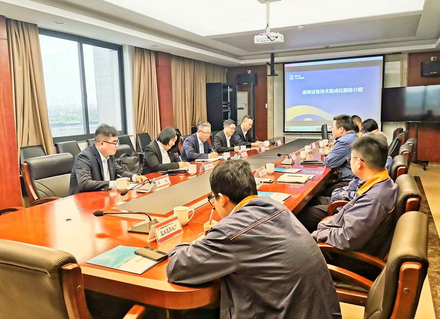 微信圖片_202_副本
