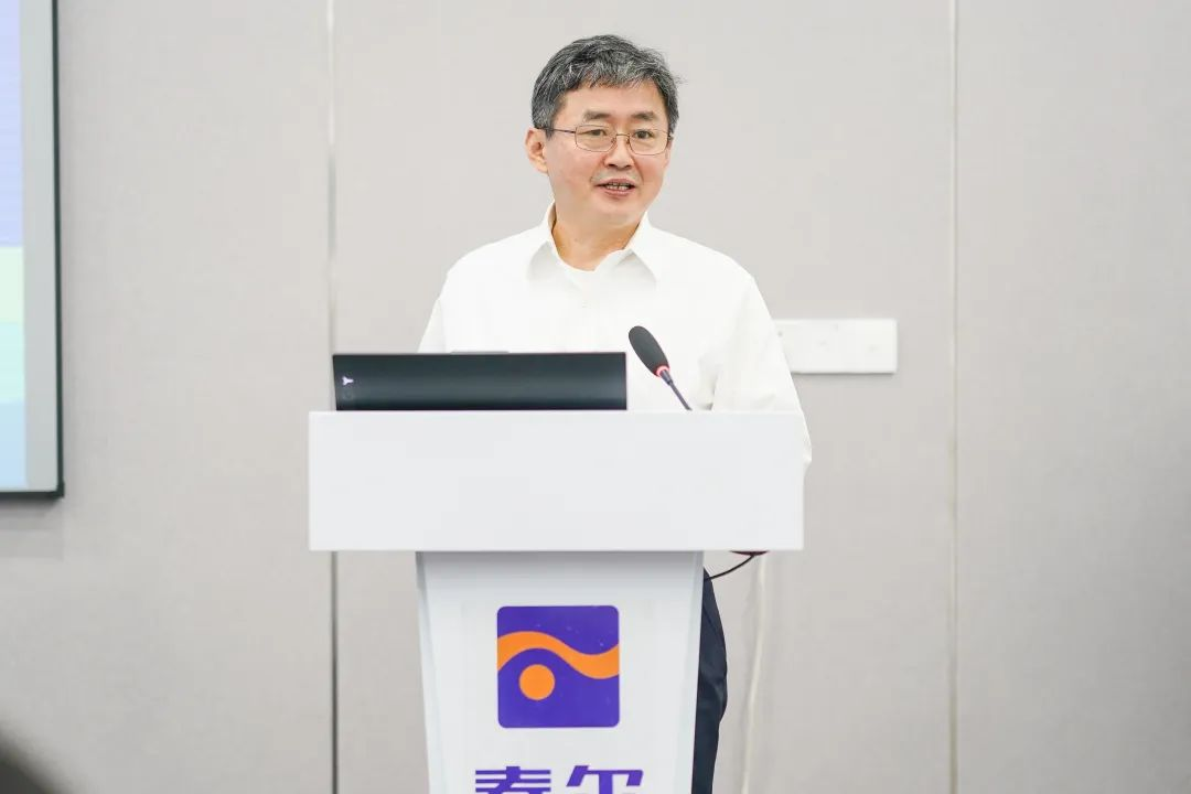 企業微信截圖_457