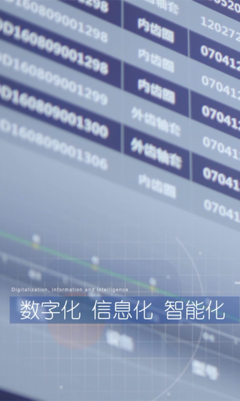 中國光學學會激光加工專業委員會領導到訪泰爾參觀考察
